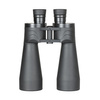 Lornetka Delta Optical SkyGuide 15x70