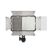 Quadralite Thea 170 panel LED
