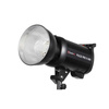 Lampa studyjna Quadralite Pulse Pro X 600