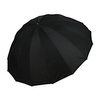 Godox UB-L1 75 Black and White Large Size Umbrella (185cm)