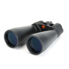 Celestron SkyMaster 15x70