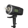 Lampa studyjna Quantuum Quadralite Atlas 600 TTL  + AC adapter zasilacz sieciowy