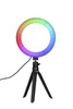 Quadralite LED Ring Light 10 cali