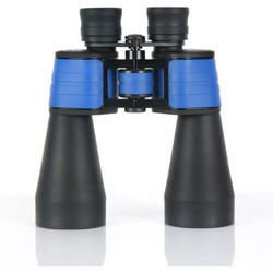 Lornetka Delta Optical StarLight 15x70