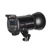 Lampa studyjna Quadralite Pulse Pro X 600