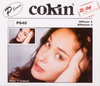 COKIN P840 Diffuser 2 - zmiękczający (Cokin)